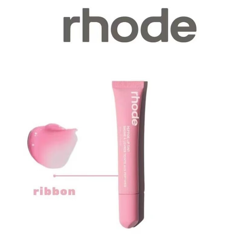 ✨ Rahode Nourishing Lip Balm | Ultra-Hydrating • Natural Shine • Vegan & Cruelty-Free • Hydration & Glow in Every Swipe ✨
